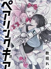 神马电影院在线观看 经典修复